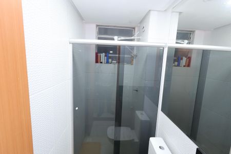 Apartamento para alugar com 58m², 2 quartos e 1 vagaBanheiro Corredor