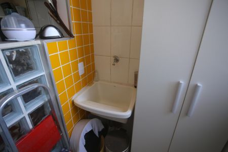 Apartamento à venda com 200m², 4 quartos e 2 vagasArea de serviço