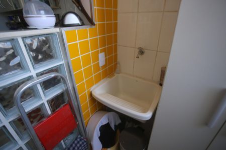 Apartamento à venda com 200m², 4 quartos e 2 vagasArea de serviço