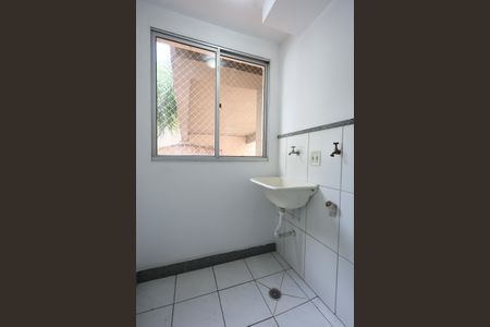 Apartamento para alugar com 51m², 2 quartos e 1 vagaÁrea de Serviço