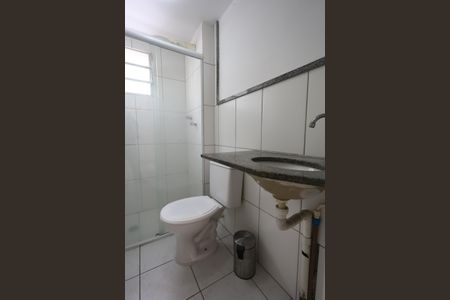 Apartamento para alugar com 51m², 2 quartos e 1 vagaBanheiro