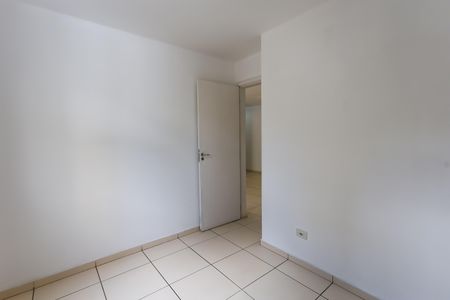 Apartamento para alugar com 51m², 2 quartos e 1 vagaquarto 1
