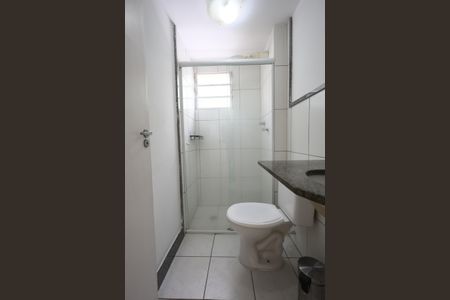 Apartamento para alugar com 51m², 2 quartos e 1 vagaBanheiro