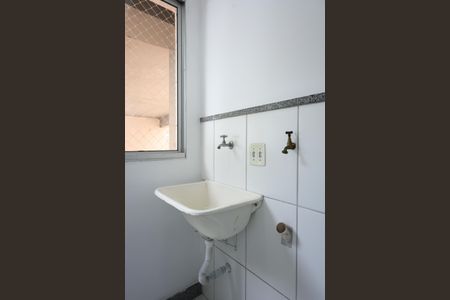 Apartamento para alugar com 51m², 2 quartos e 1 vagaÁrea de Serviço