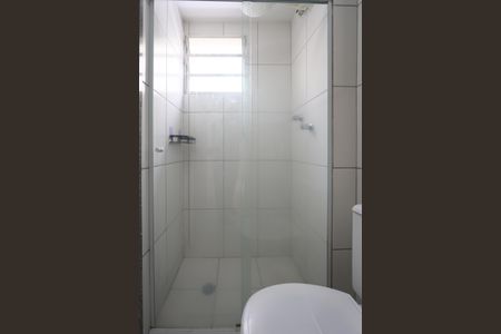 Apartamento para alugar com 51m², 2 quartos e 1 vagaBanheiro