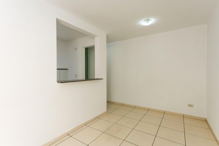 Apartamento para alugar com 51m², 2 quartos e 1 vagaSala 