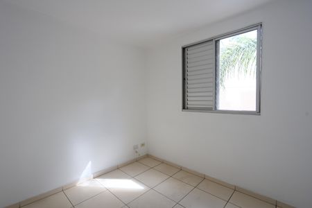 Apartamento para alugar com 51m², 2 quartos e 1 vagaquarto 1