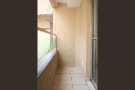 Apartamento para alugar com 51m², 2 quartos e 1 vagasacada