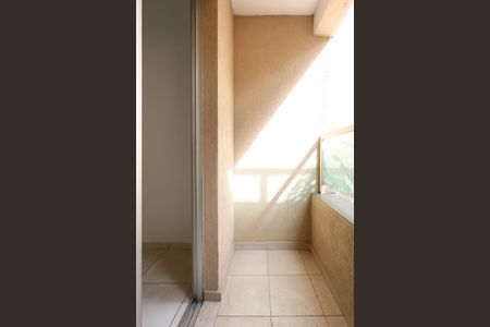 Apartamento para alugar com 51m², 2 quartos e 1 vagasacada