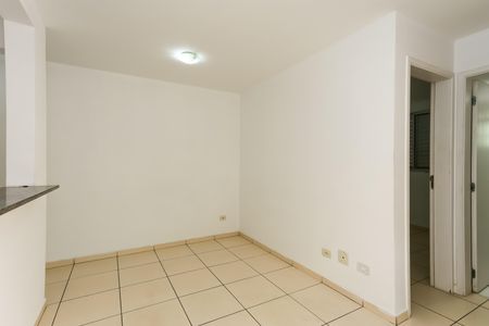 Apartamento para alugar com 51m², 2 quartos e 1 vagaSala 