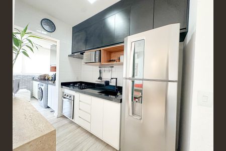 Apartamento à venda com 62m², 2 quartos e 1 vagaSala/Cozinha