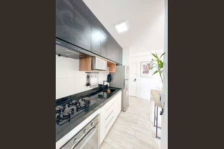 Apartamento à venda com 62m², 2 quartos e 1 vagaSala/Cozinha