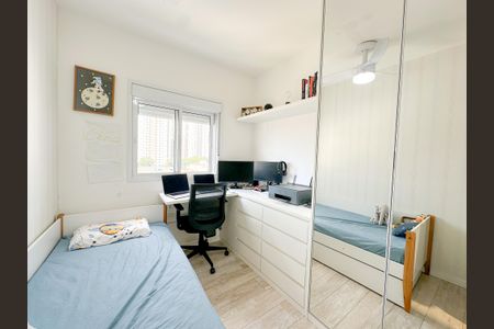Apartamento à venda com 62m², 2 quartos e 1 vagaQuarto 1