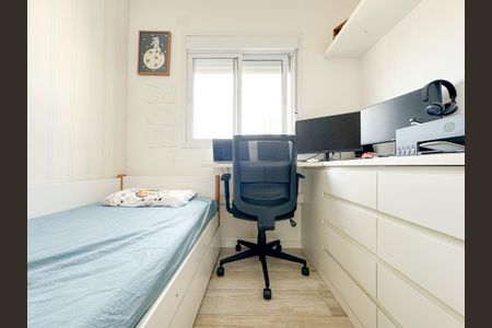 Apartamento à venda com 62m², 2 quartos e 1 vagaQuarto 1