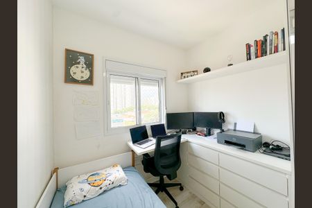 Apartamento à venda com 62m², 2 quartos e 1 vagaQuarto 1