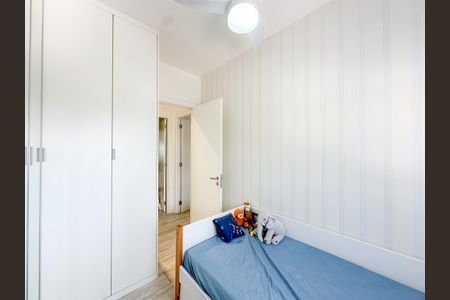 Apartamento à venda com 62m², 2 quartos e 1 vagaQuarto 1