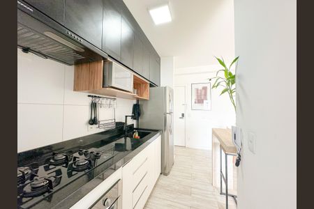 Apartamento à venda com 62m², 2 quartos e 1 vagaSala/Cozinha