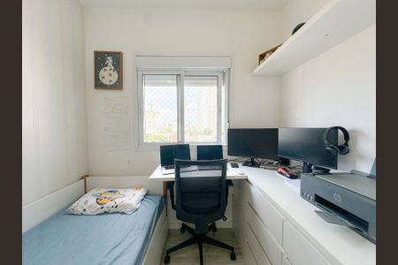 Apartamento à venda com 62m², 2 quartos e 1 vagaQuarto 1