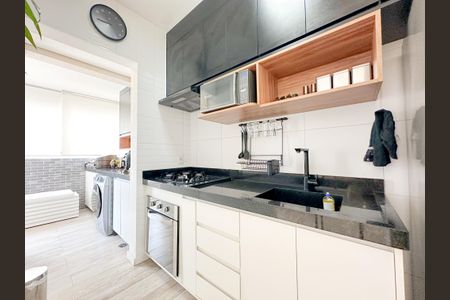 Apartamento à venda com 62m², 2 quartos e 1 vagaSala/Cozinha