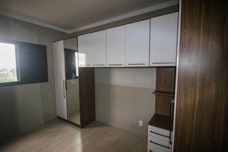 Apartamento para alugar com 2 quartos, 44m² em Vila Helena, Sorocaba
