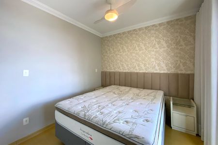 Suite 1 de apartamento para alugar com 3 quartos, 80m² em Santa Tereza, Belo Horizonte