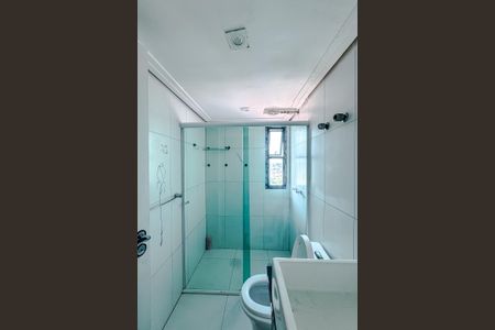 Apartamento à venda com 240m², 3 quartos e 3 vagasBanheiro da Suíte 3