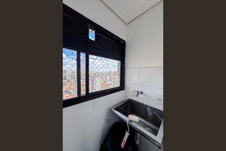 Apartamento à venda com 240m², 3 quartos e 3 vagasÁrea de Serviço