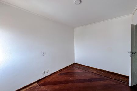 Apartamento à venda com 240m², 3 quartos e 3 vagasQuarto 2 - Suíte