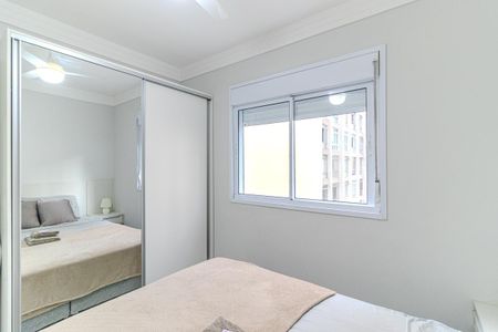 Quarto de apartamento à venda com 1 quarto, 27m² em Vila Buarque, São Paulo