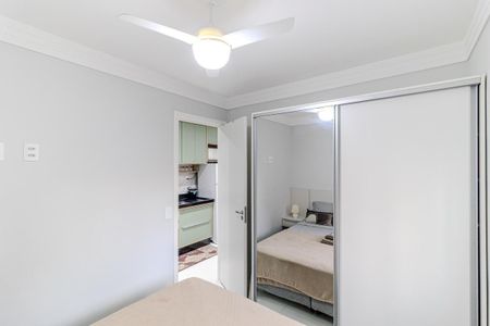 Apartamento à venda com 27m², 1 quarto e sem vagaQuarto
