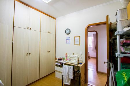 Apartamento à venda com 156m², 3 quartos e 2 vagasQuarto de serviço