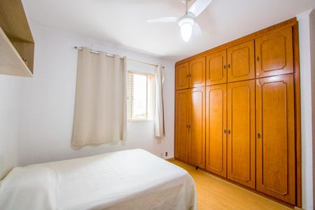 Apartamento à venda com 156m², 3 quartos e 2 vagasQuarto 2 - Suíte