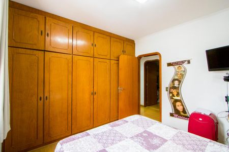 Apartamento à venda com 156m², 3 quartos e 2 vagasQuarto 3