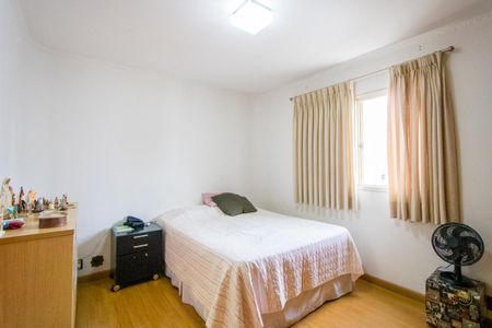 Apartamento à venda com 156m², 3 quartos e 2 vagasQuarto 1 - Suíte