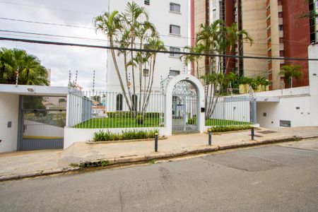 Apartamento à venda com 156m², 3 quartos e 2 vagasFachada