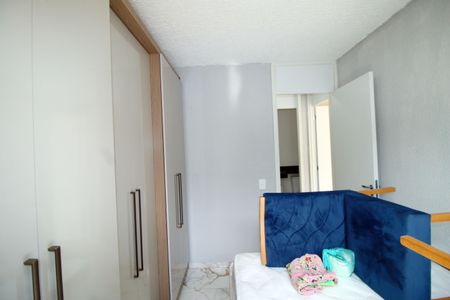 Apartamento para alugar com 52m², 2 quartos e sem vagaQuarto 1