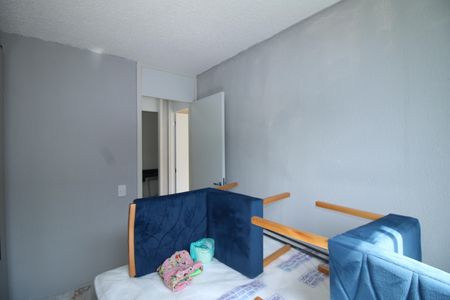 Apartamento para alugar com 52m², 2 quartos e sem vagaQuarto 1