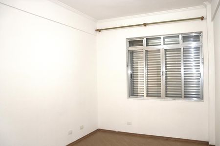 Apartamento à venda com 71m², 2 quartos e sem vagaQuarto 1