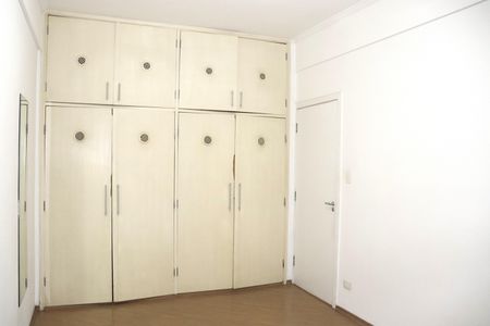 Apartamento à venda com 71m², 2 quartos e sem vagaQuarto 1