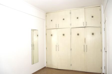 Apartamento à venda com 71m², 2 quartos e sem vagaQuarto 1