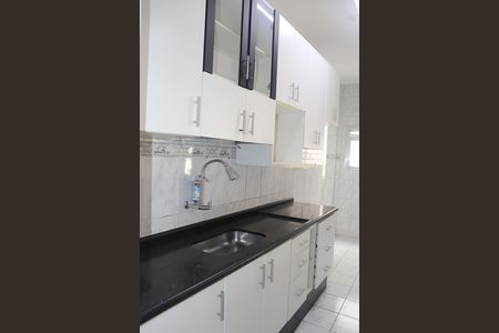 Apartamento à venda com 71m², 2 quartos e sem vagaCozinha