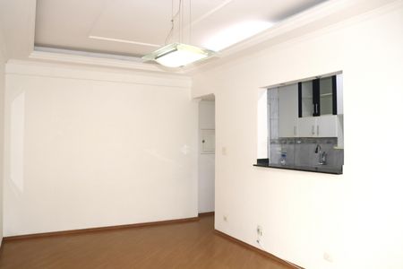 Apartamento à venda com 71m², 2 quartos e sem vagaSala