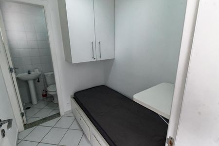 Apartamento à venda com 260m², 4 quartos e 4 vagasQuarto de Serviço