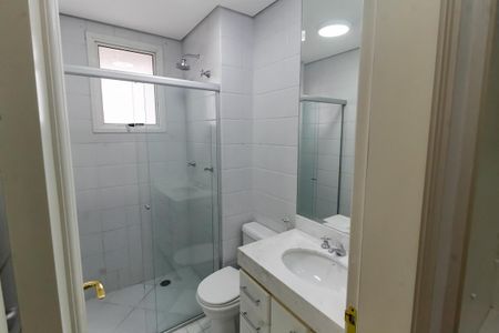 Apartamento à venda com 260m², 4 quartos e 4 vagasBanheiro da Suíte 2