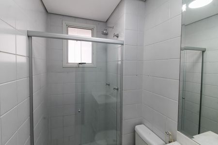 Apartamento à venda com 260m², 4 quartos e 4 vagasBanheiro da Suíte 2