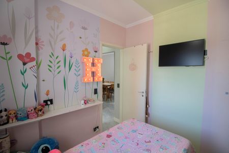 Apartamento à venda com 94m², 3 quartos e 3 vagasQUARTO 2