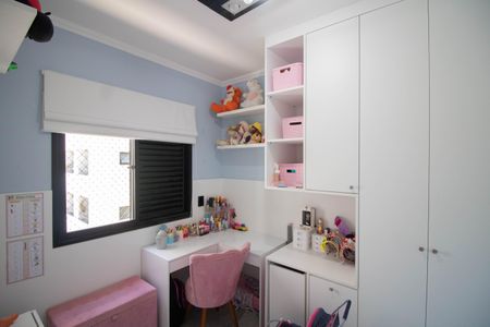 Apartamento à venda com 94m², 3 quartos e 3 vagasQUARTO 3