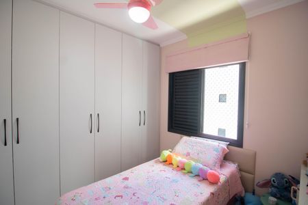 Apartamento à venda com 94m², 3 quartos e 3 vagasQUARTO 2