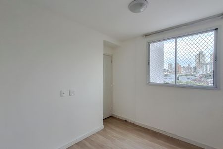 Apartamento para alugar com 35m², 2 quartos e 1 vagaQuarto 2