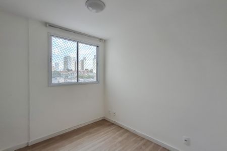 Apartamento para alugar com 35m², 2 quartos e 1 vagaQuarto 2